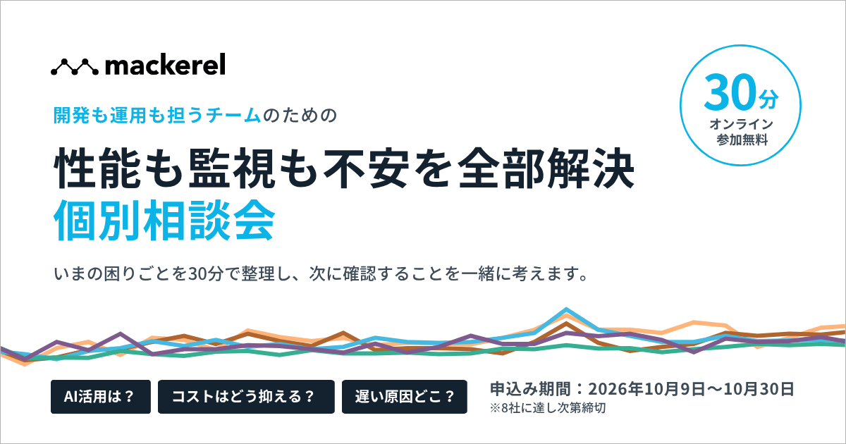 seminar_202610_02