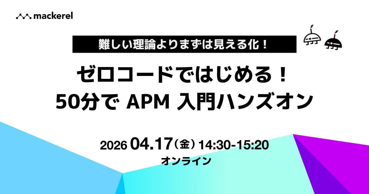 【デザインテンプレート】イベント汎用告知画像【マスター_2025年1月最新】 作業中 のコピー のコピー (3)